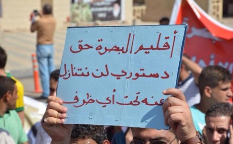 متظاهرون يطالبون باقلمة البصرة