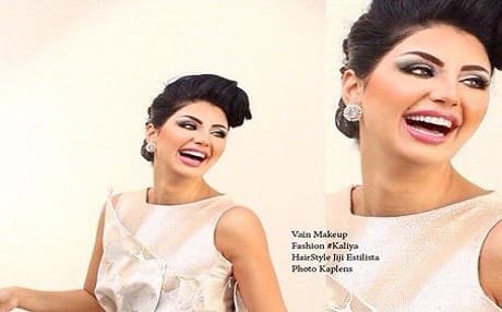 Leyla Çopanî