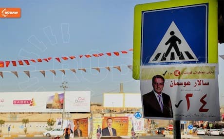 Despite its political injuries now, the PUK is taking the unprecedented and daring step of running Saturday’s race on its own, instead of in coalition with the KDP.