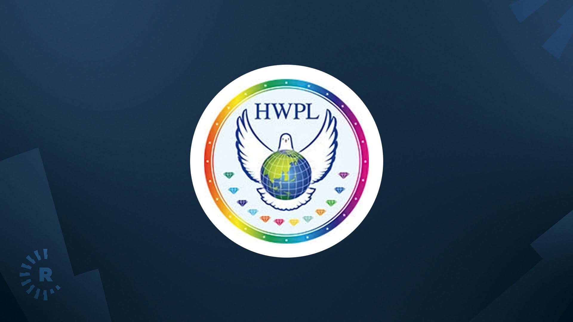 رێکخراوی HWPL لیژنەی جێبەجێکردنی ئاشتی لە رۆژهەڵاتی نێوەڕاست رادەگەیێنێت