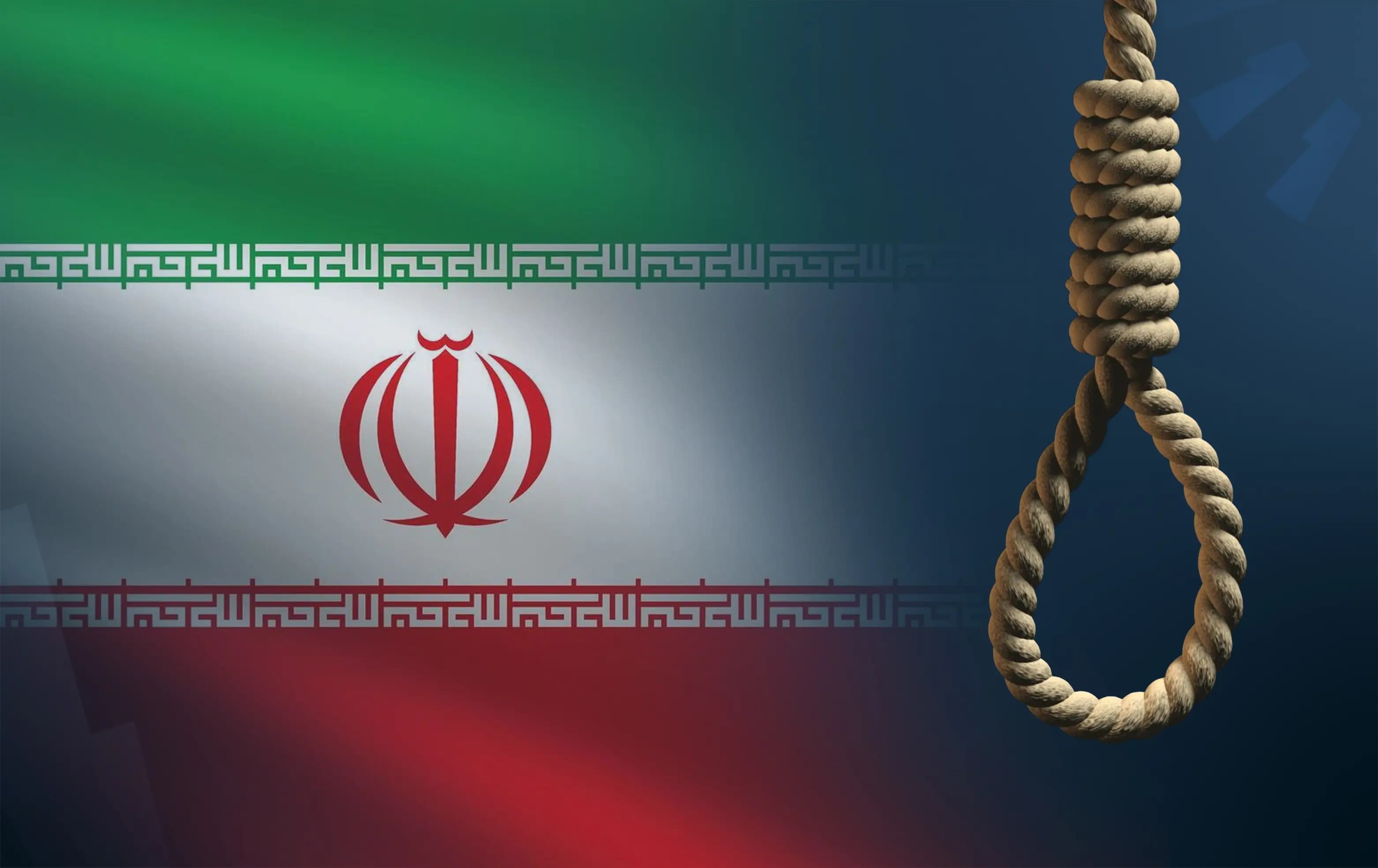 Iran executes man over killing security officer during 2022 protests