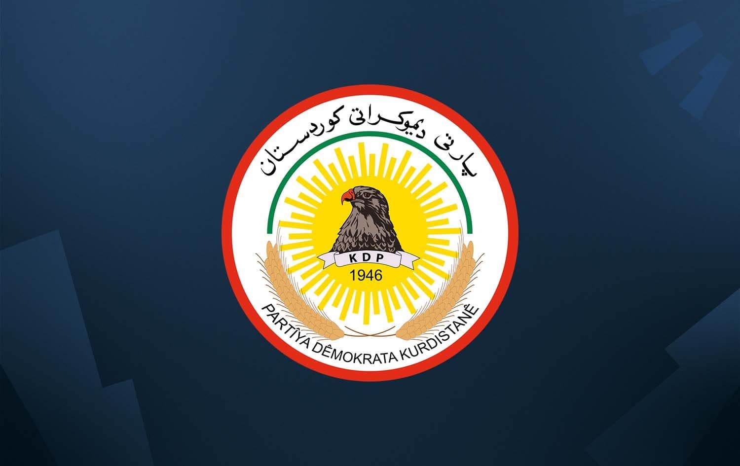 KDP slams Kirkuk governor’s remarks on key constitutional article as ‘irresponsible’