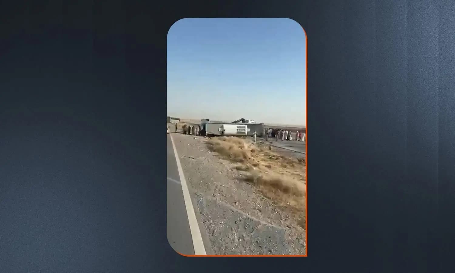 Li Nînowayê otobusa geştyaran qeza kir: 5 mirî, 20 birîndar