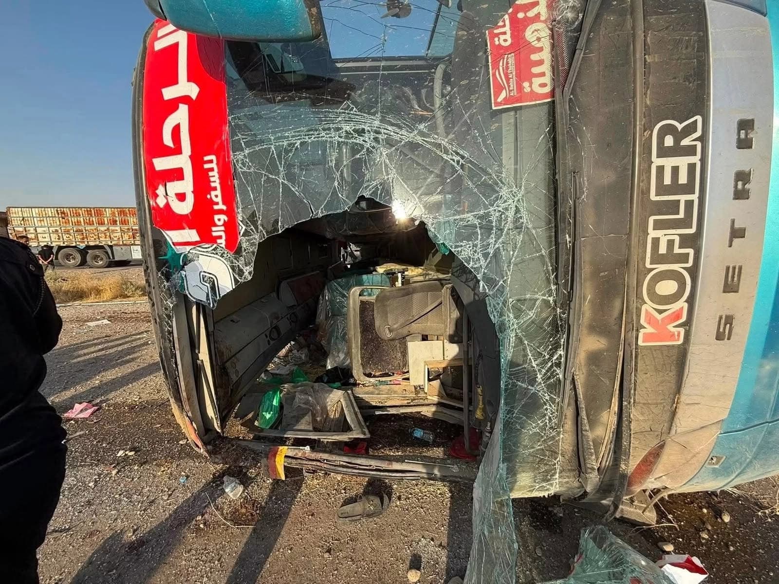 Bus overturns in Mosul; at least four dead