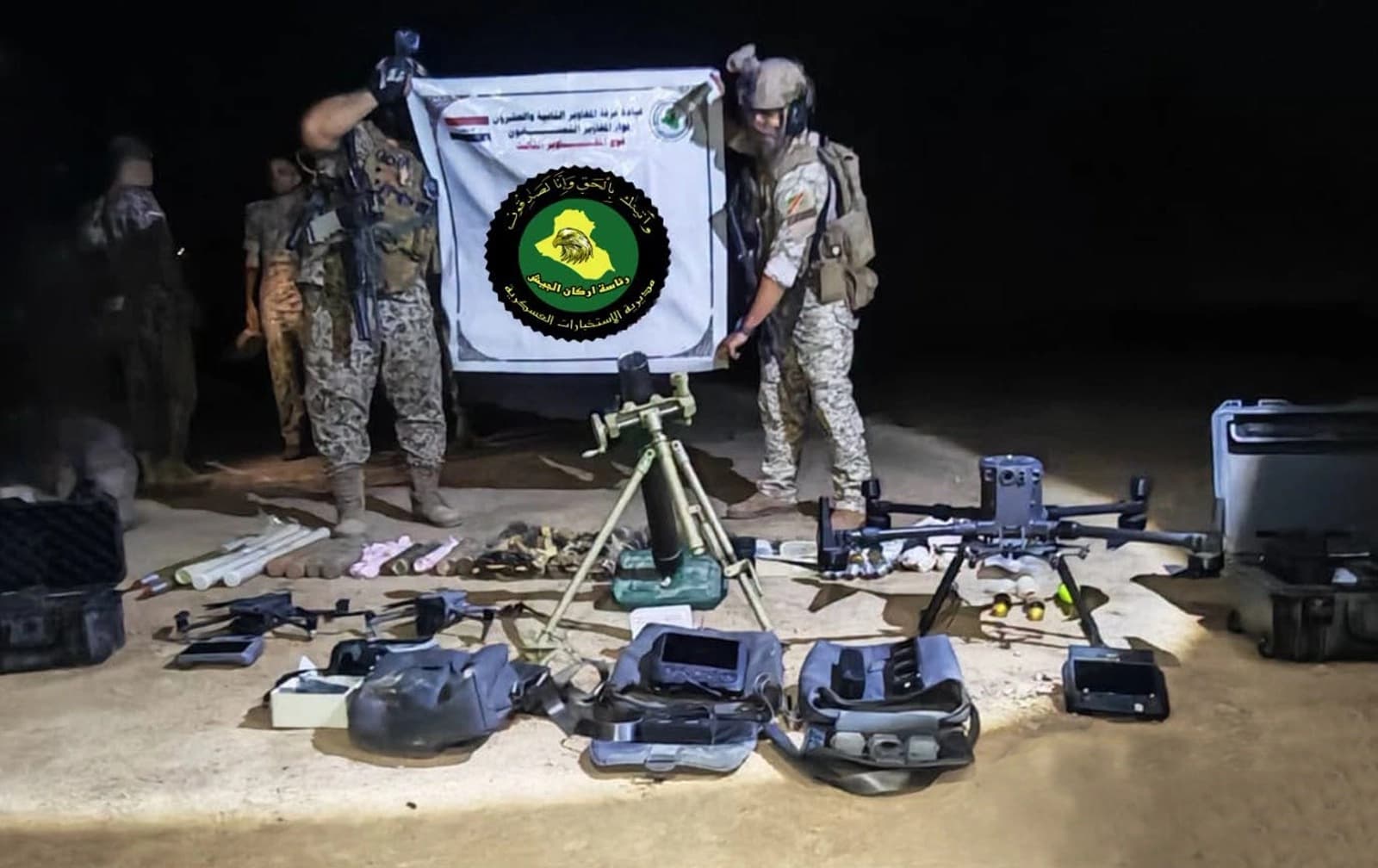 Iraqi forces seize drones, munitions in southern province as arms crackdown persists