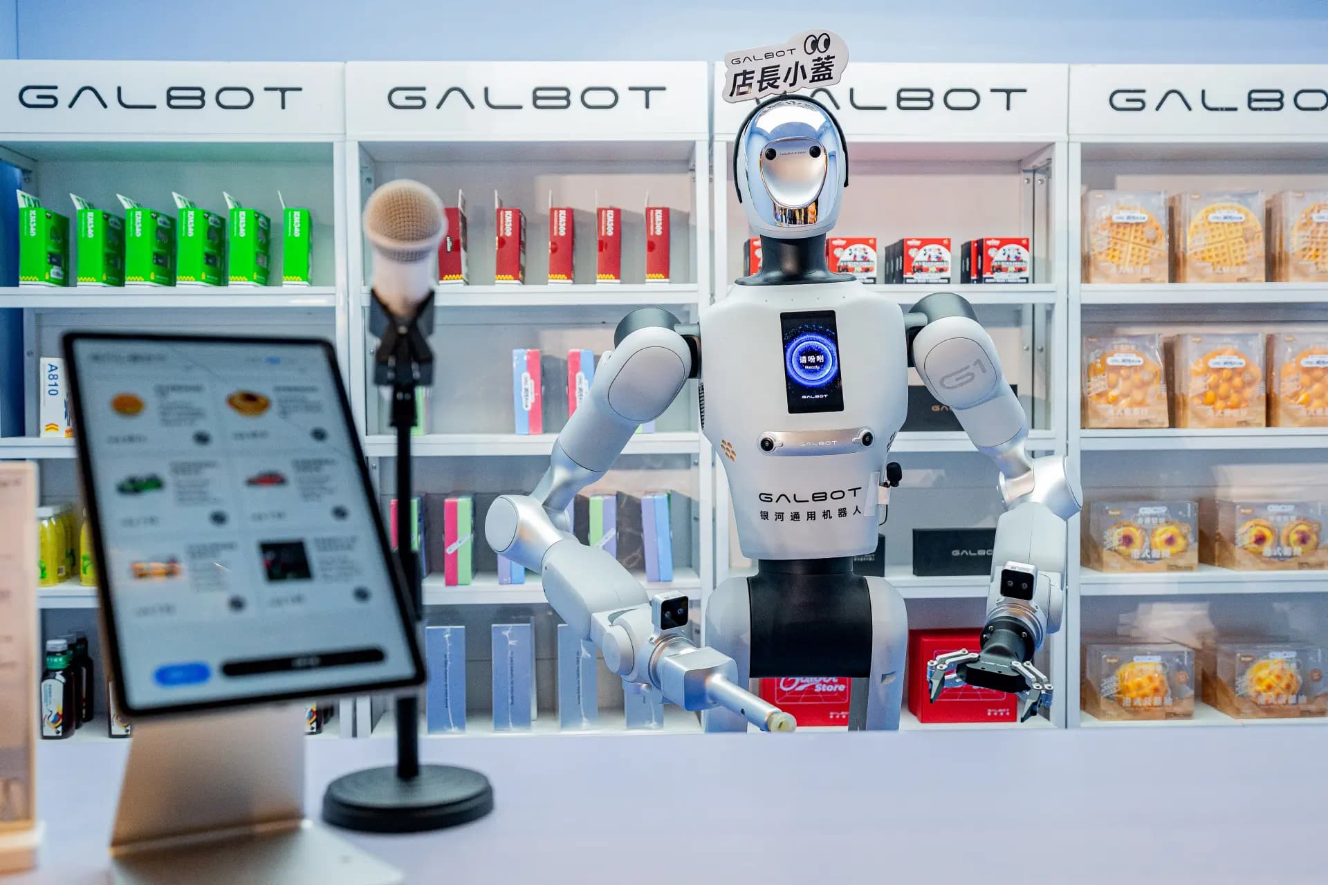 Elon Musk: Heta 2040î dê hejmara robotan ji ya mirovan pirtir bibe
