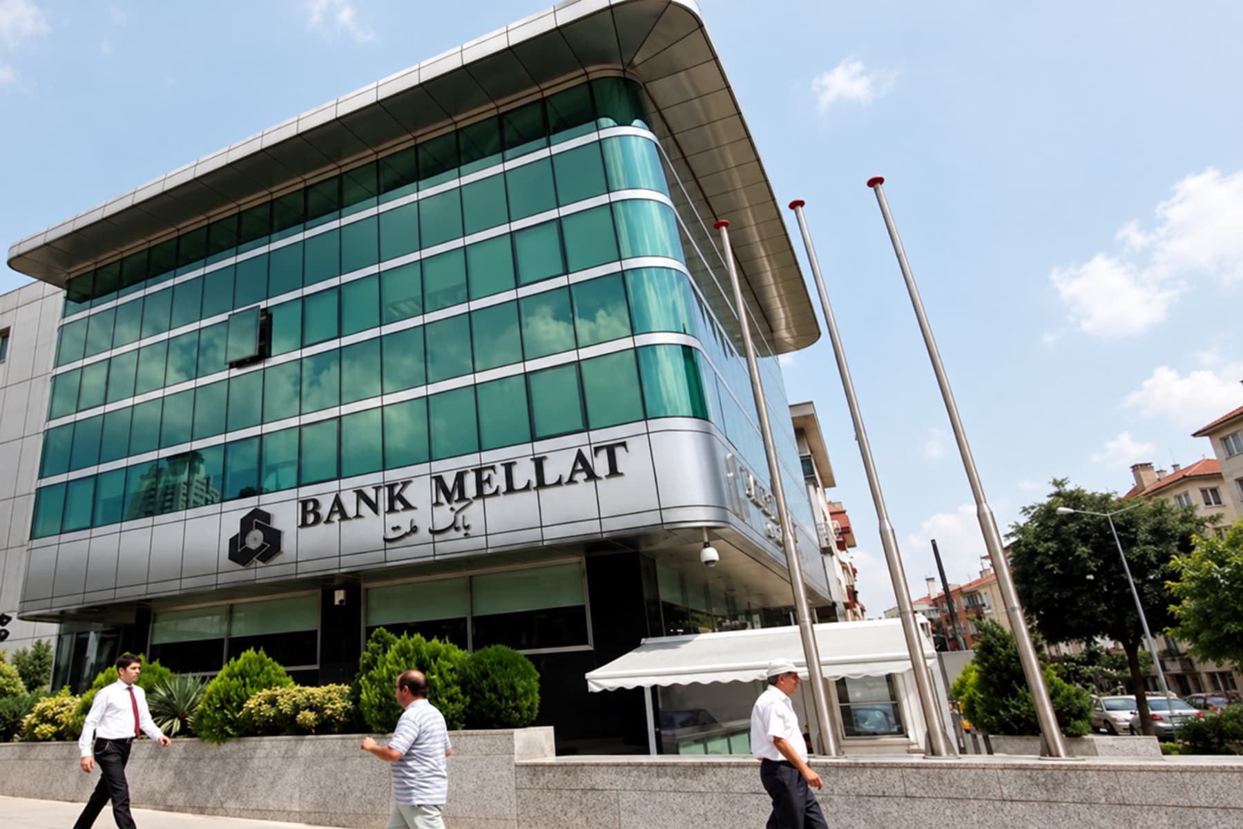 ABD yaptırım uygulamıştı: İran merkezli Bank Mellat’ın Türkiye’deki faaliyet izni kaldırıldı
