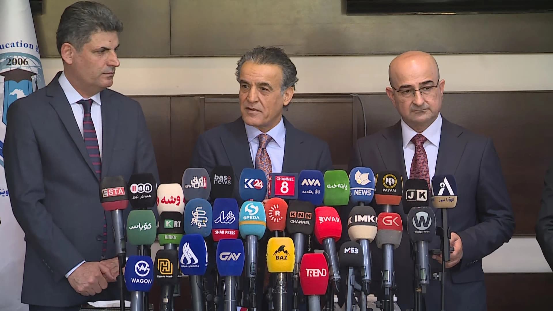 زانکۆلاین راگەیێندرا؛ 39,052 قوتابی وەردەگیرێن