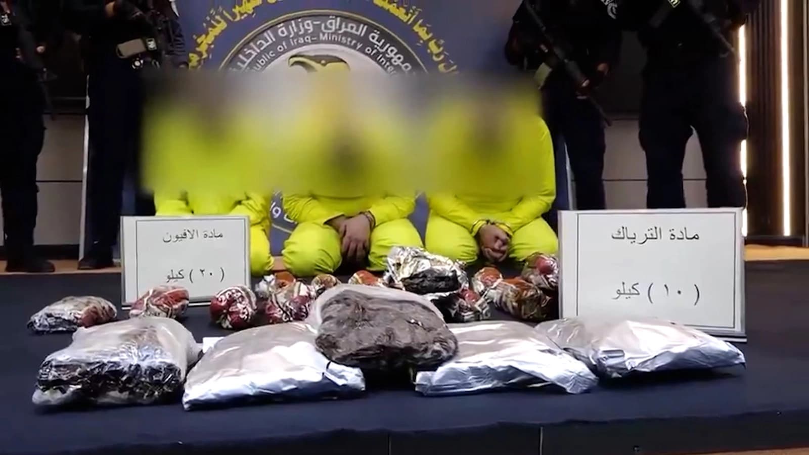 Iraq arrests three drug traffickers after sea shootout, seizes 30 kg of narcotics