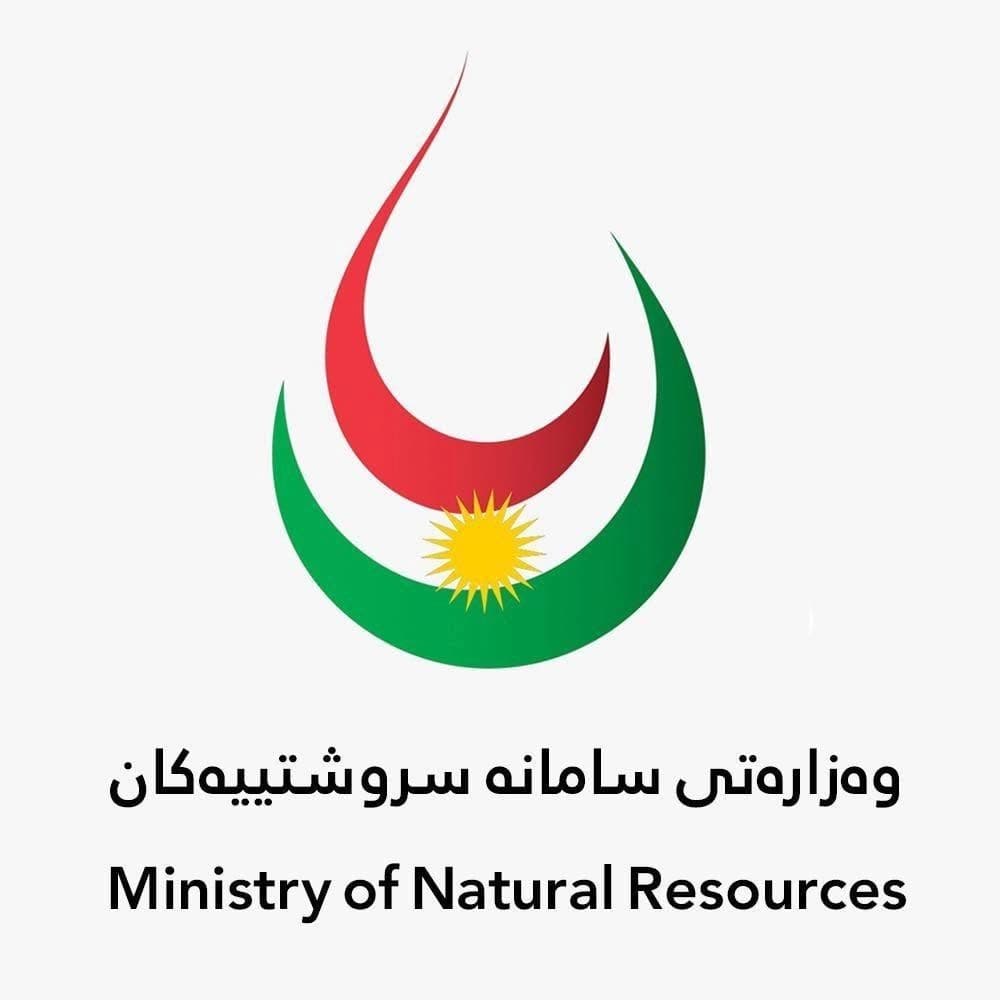 وەزارەتی سامانە سروشتییەکان بۆ ئاڵا تاڵەبانی: بەرهەمی نەوت 255 هەزار بەرمیلە نەک 650 هەزار