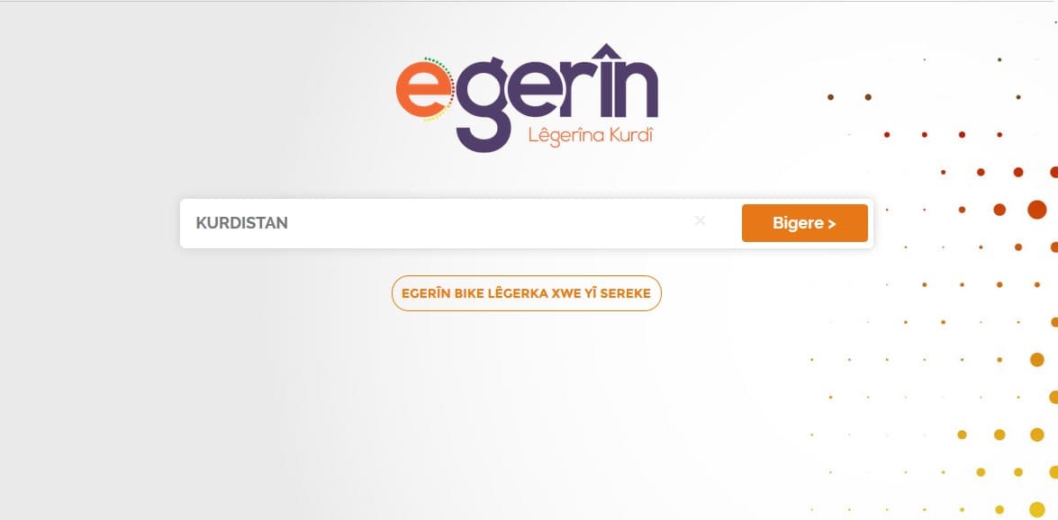 egerin.com