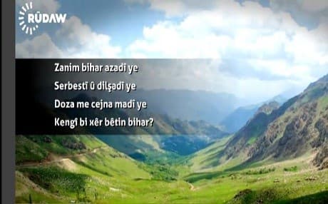 Rûdaw