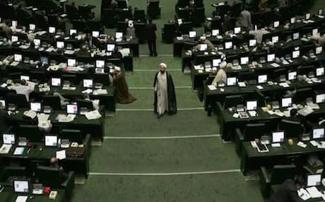 Iranian parliament. Photo: AFP