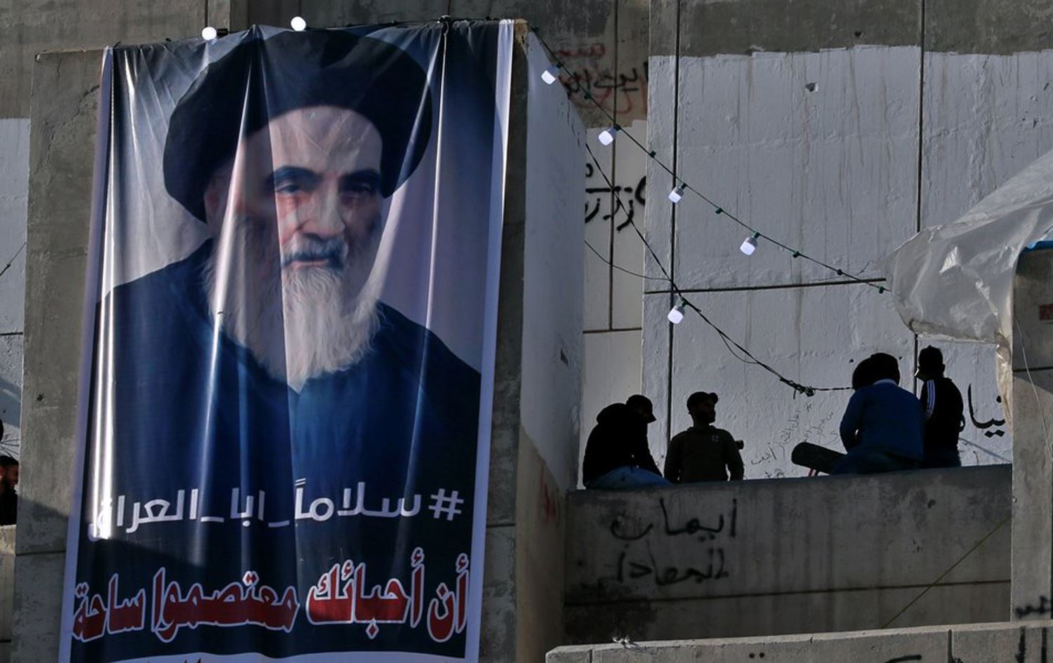 Aging Shiite Cleric A Powerhouse In Iraq. What... | Rudaw.net