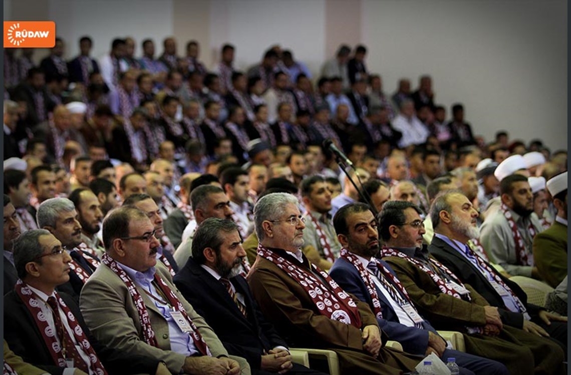 سلێمانی.. كۆنفرانسي يه‌كگرتووى ئيسلامى كوردستان 2