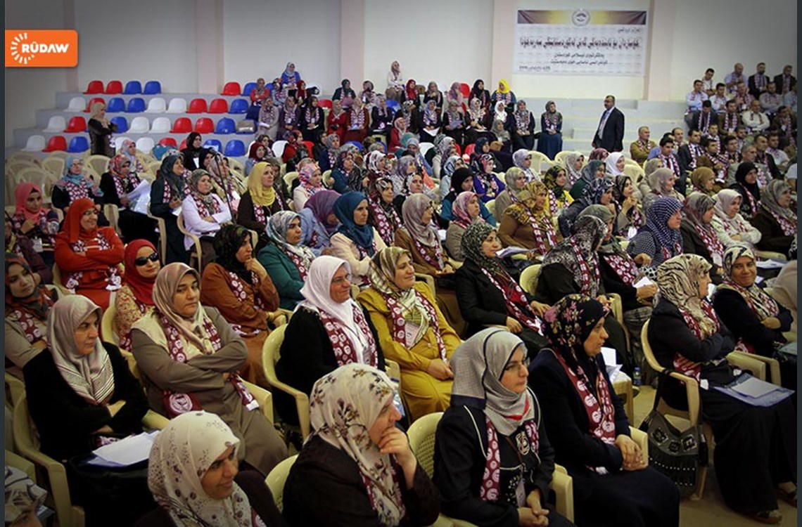 سلێمانی.. كۆنفرانسي يه‌كگرتووى ئيسلامى كوردستان 9