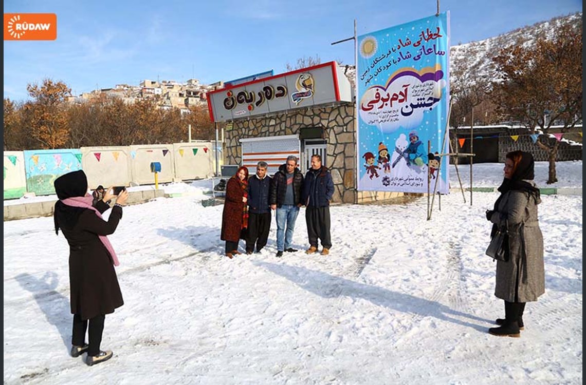 فستیوالی بووکە بەفرینە کان له مه ریوان‎ 1