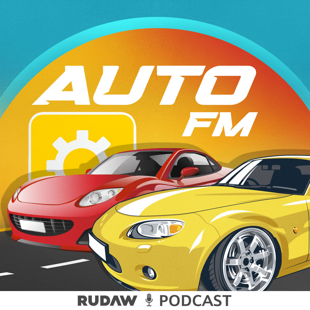 Auto FM