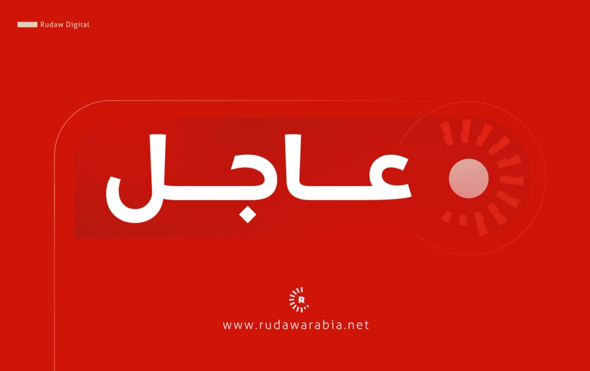 وزارة الداخلية باقليم كوردستان: لا توجد أي طائرات مسيّرة أو وحدات عسكرية أوكرانية في إقليم كوردستان