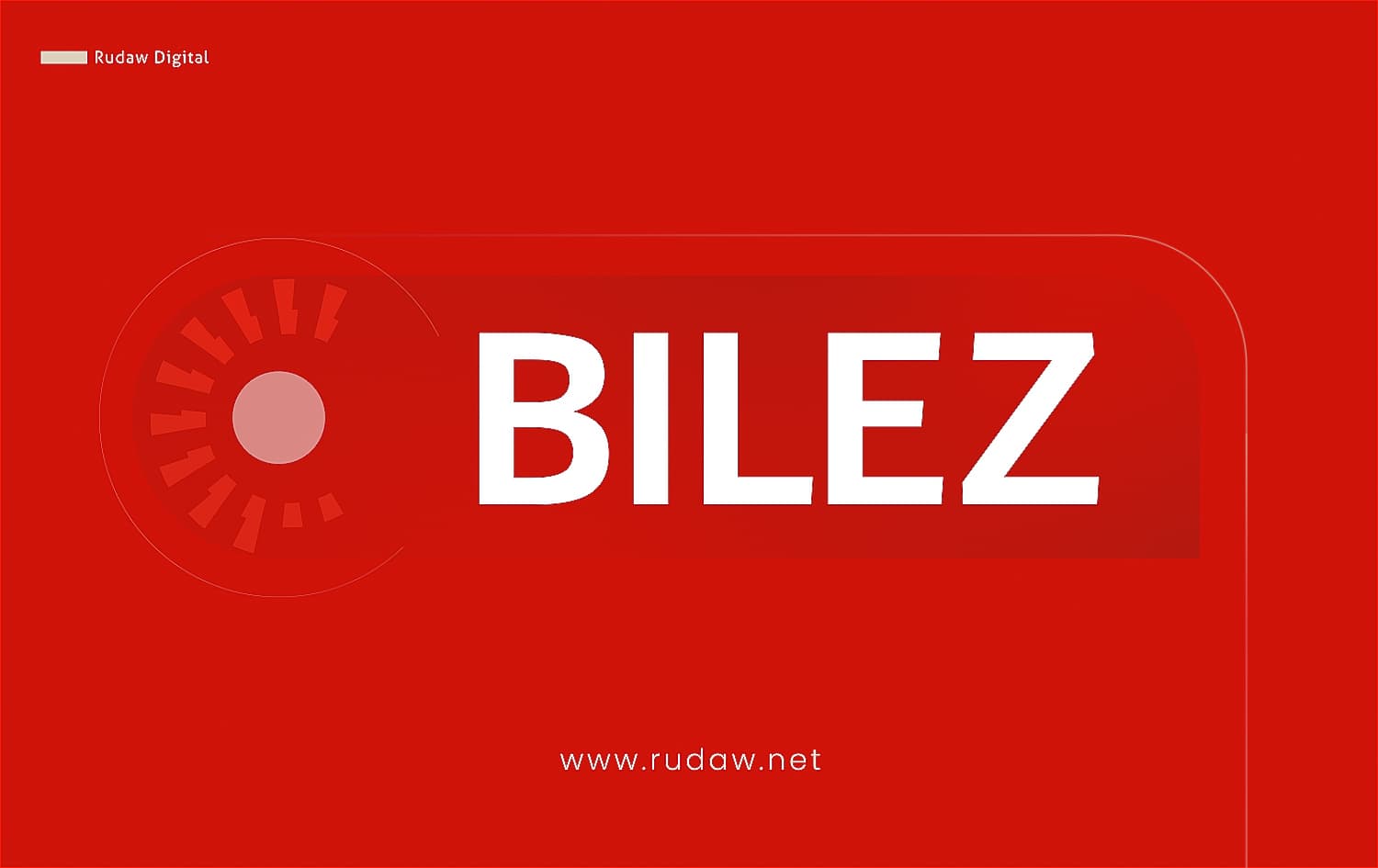 Şehbaz Şerîf: Li ser nivîsa dawî ya peymana aştiyê lihevhatin çêbû