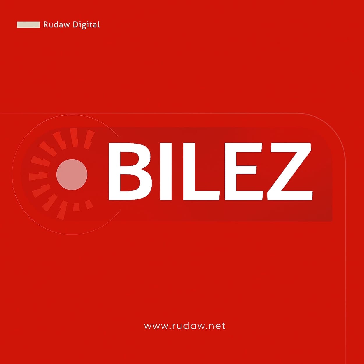 Mesrûr Barzanî: Ofîsa min a taybet bi dronên Îranê hat hedefgirtin