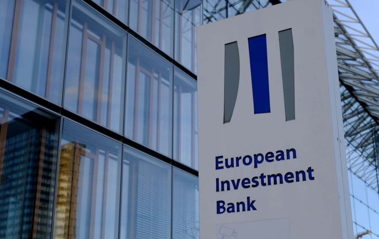 Avrupa Yatırım Bankasından Türkiye'nin yeşil dönüşümüne 200 milyon avro kaynak