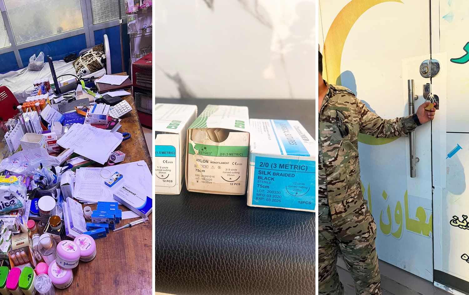 لە هەولێر هۆشداری دەدرێتە نۆرینگەکانی یاریدەدەری پزیشکی