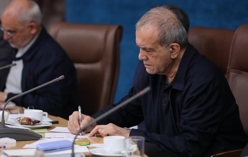 پزیشکیان: دانوستاندن لەگەڵ ئەمریکا بڕیاری ئەنجوومەنی باڵای ئاسایشی نیشتمانییە و دەبێ هەموومان پابەندی بین