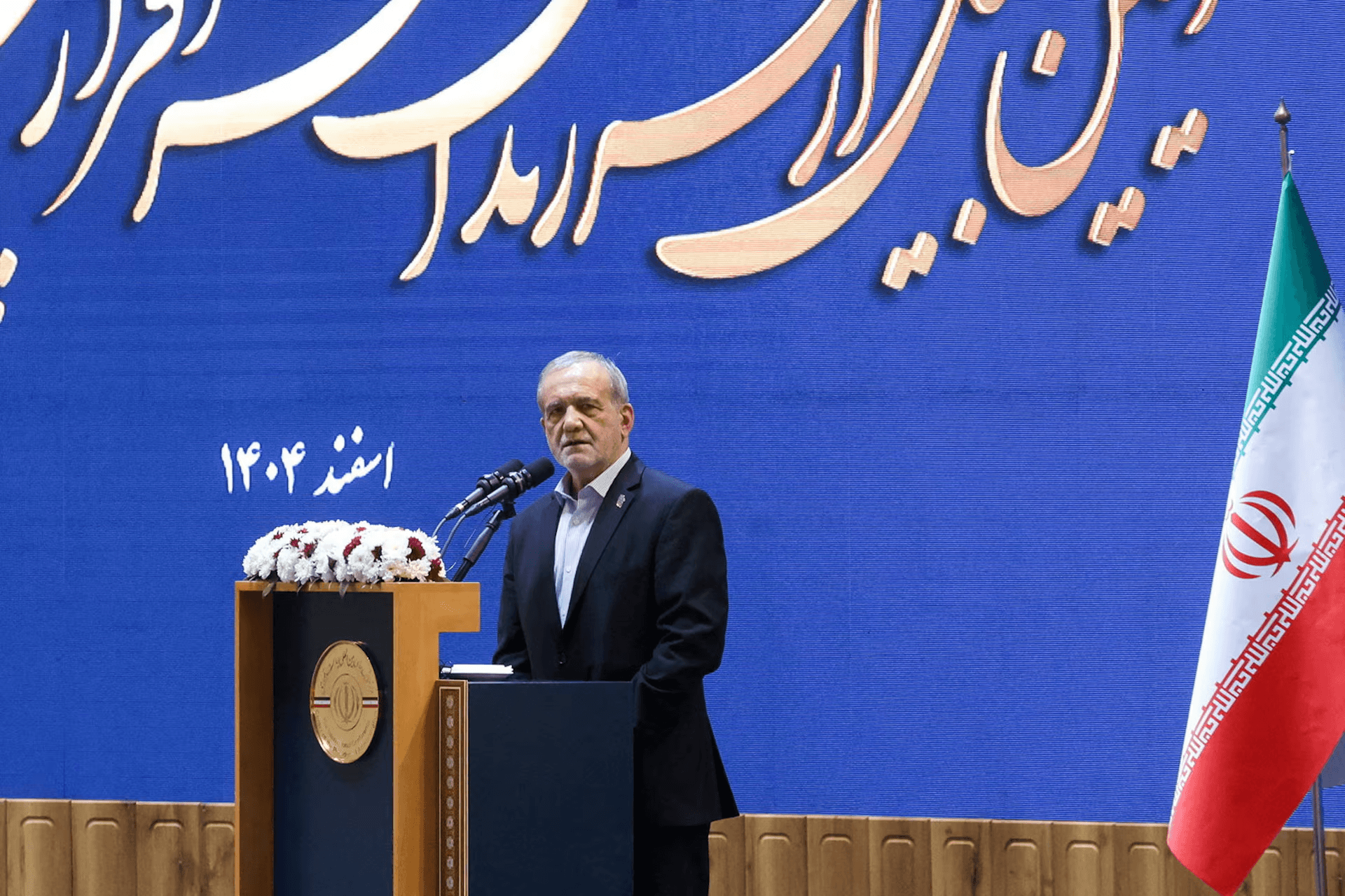 پزیشکیان: یاداشتی لێکتێگەیشتنی تاران و واشنتن زۆر لە کێشەکانی ئێران و ناوچەکە چارەسەر دەکات