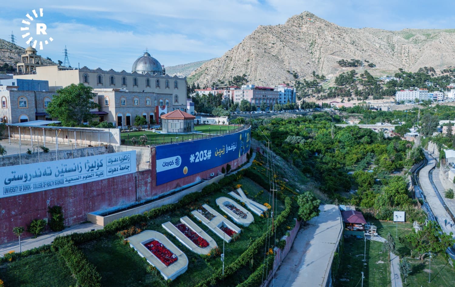 ئەوقافی دهۆک: دەنگی بانگی مزگەوتەکان رێکدەخەینەوە، کەمی ناکەینەوە