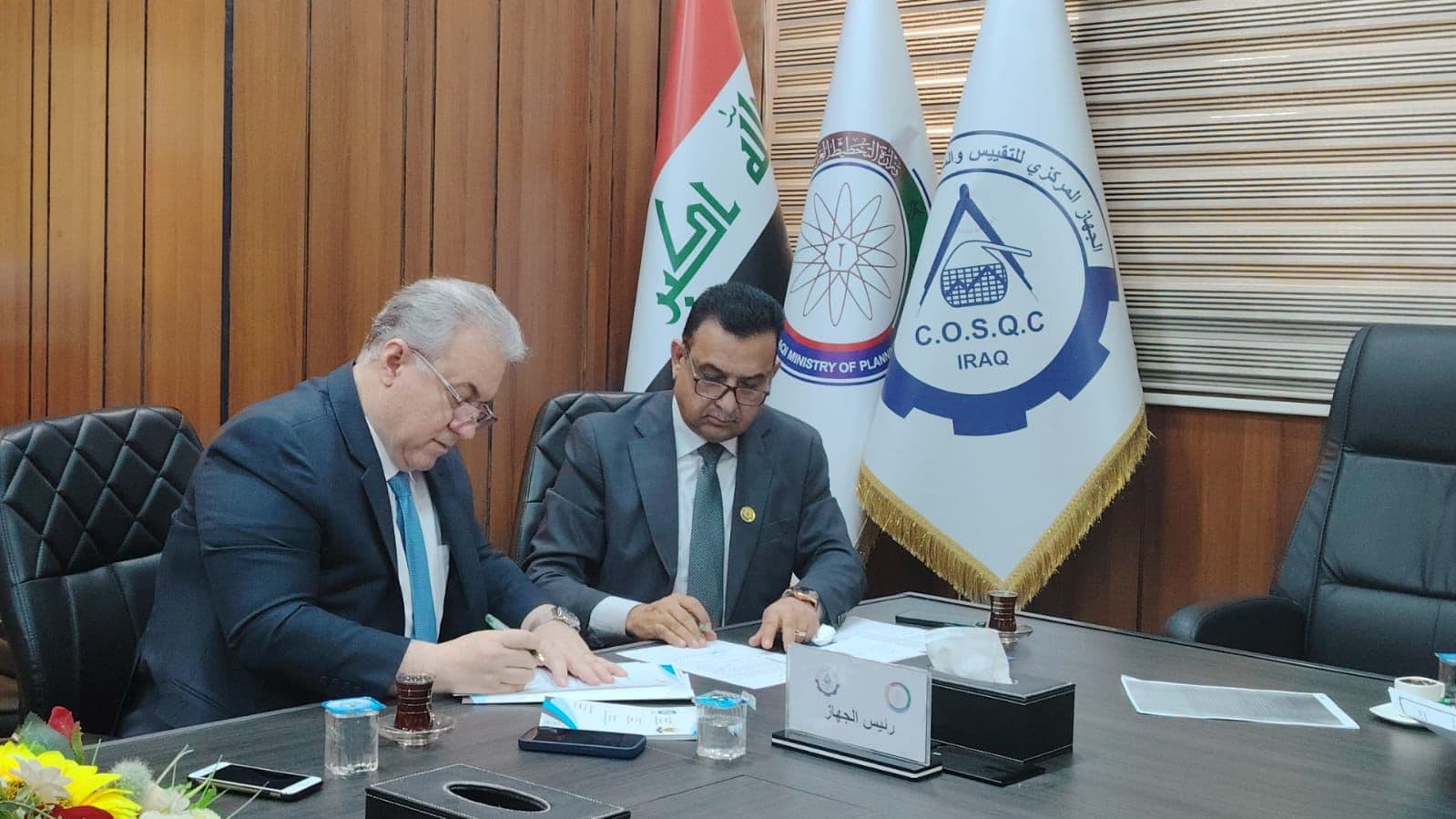 کوالیتى کۆنتڕۆڵى هەولێر و بەغدا بۆ یەکخستنى رێکارەکانى پشکنین لە سیستمى ئەسیکۆدا رێککەوتن
