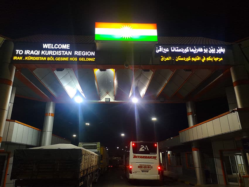 سەرۆکی ژووری بازرگانیی ئامەد: هەناردەمان بۆ عێراق بە رێژەی 42.3% کەمی کردووە