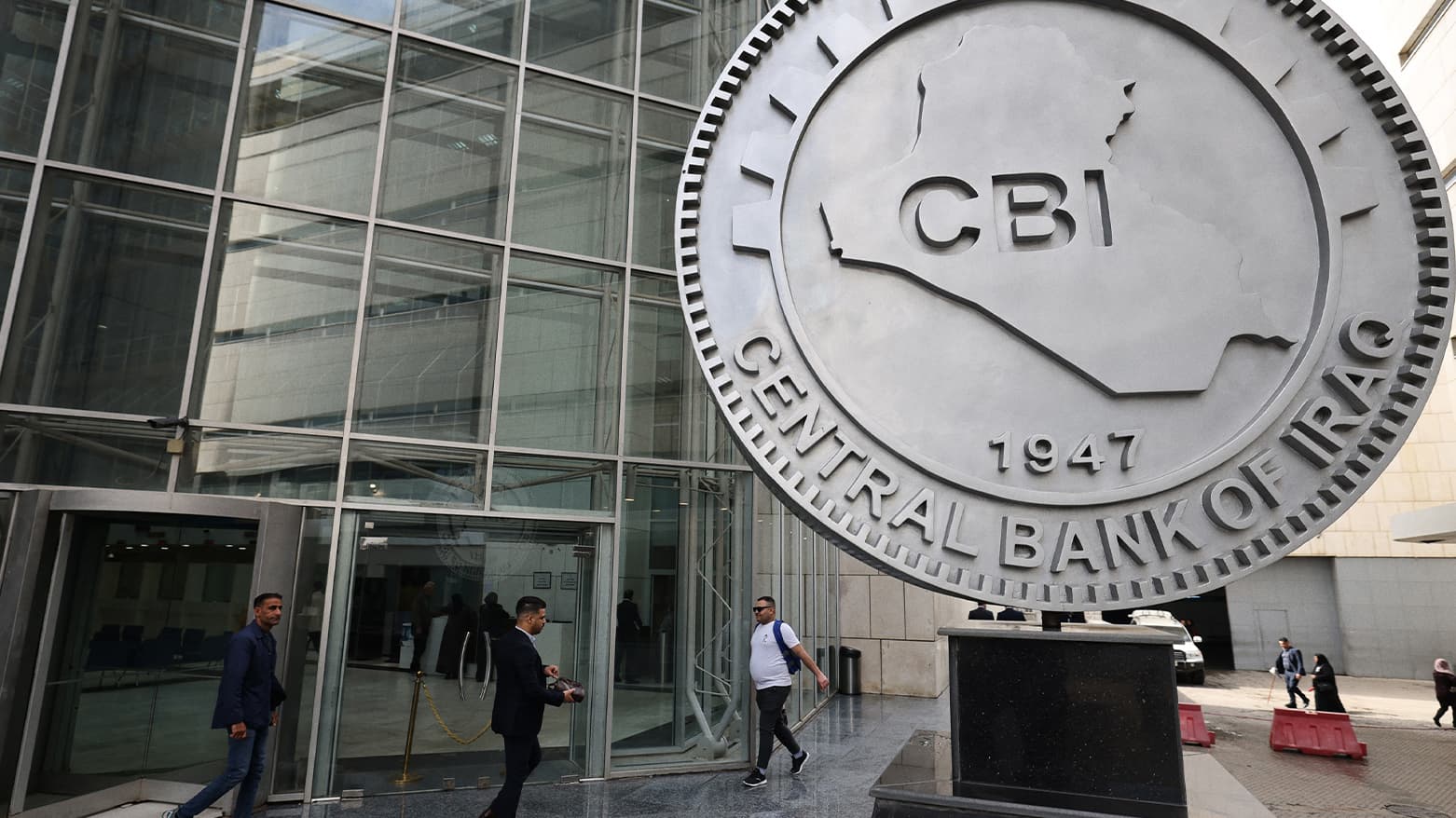 Iraq reforms national anti-money laundering system, avoids US blacklist