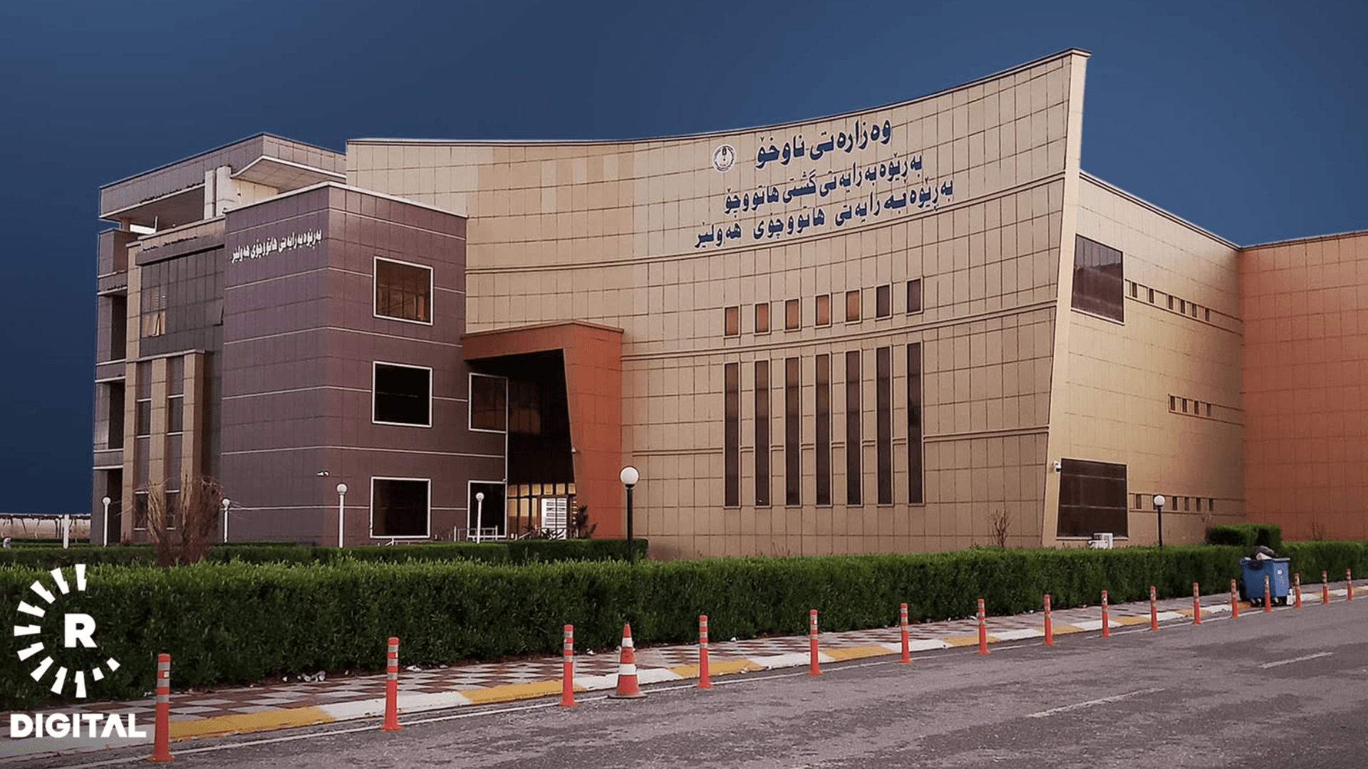 هاتووچۆی هەرێمی کوردستان: سبەی بەهۆی کێشەی تەکنیکییەوە مامەڵەی مۆڵەت و تۆمار رادەگیرێت