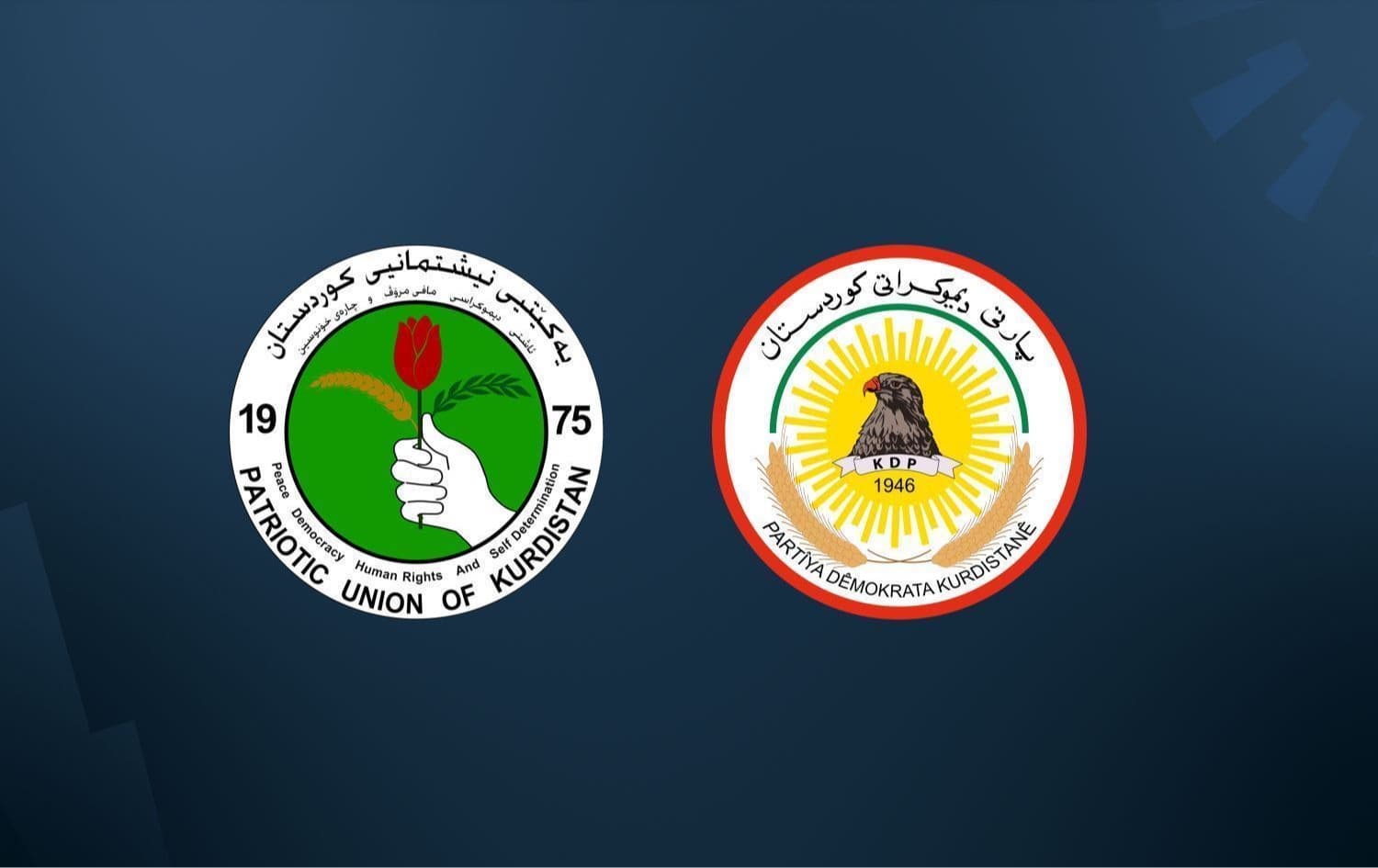 KDP'den KYB'ye ‘hükümet kurma’ ve ‘dayatma’ yanıtı