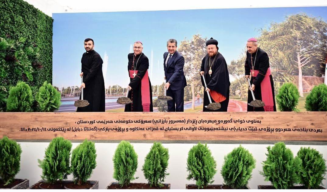 مەسروور بارزانی پارکێک لە عەنکاوە دەکاتەوە؛ 32 هەزار گوڵ و داری تێدایە