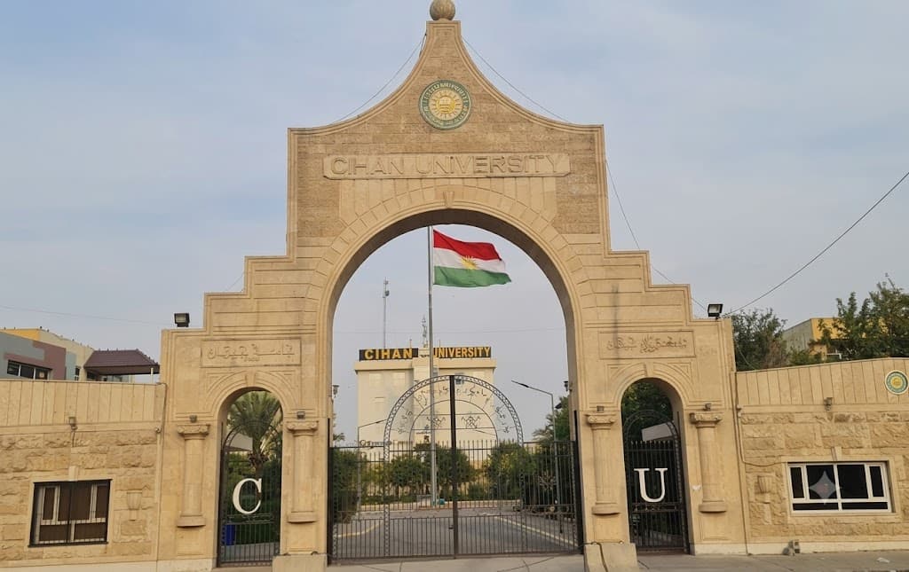 خوێندکارانی زانکۆی جیهان گلەیی لە تێچووی کۆرسی هاوینە دەکەن و سەرۆکی زانکۆش روونکردنەوە دەدات