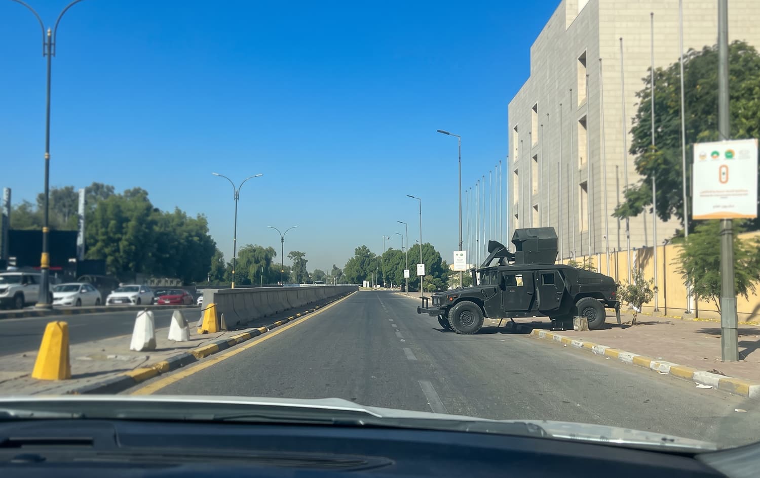 Iraqi security forces raid Baghdad's Green Zone amid reports of high-profile arrests