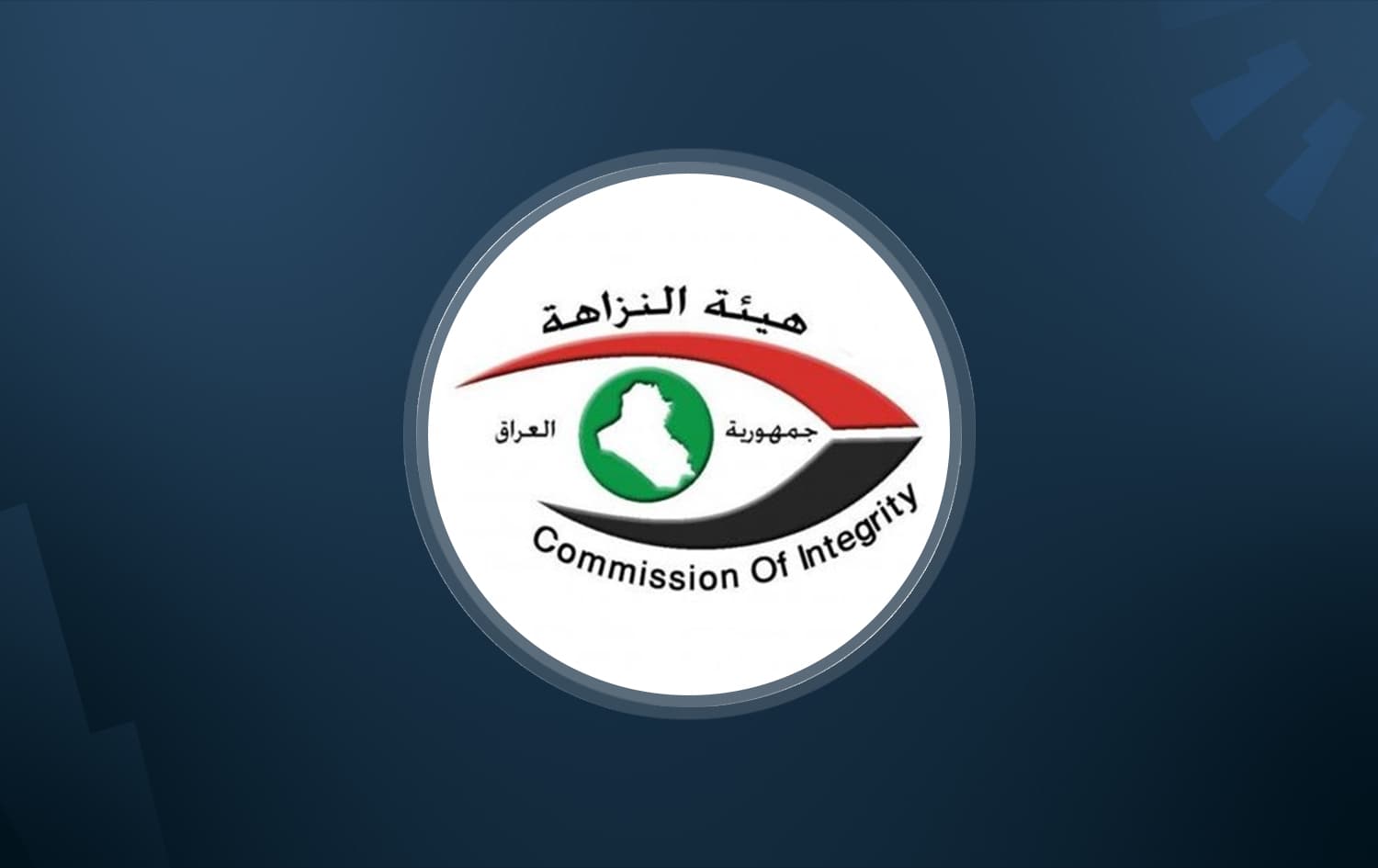 Iraq arrests 47 in sweeping anti-corruption crackdown
