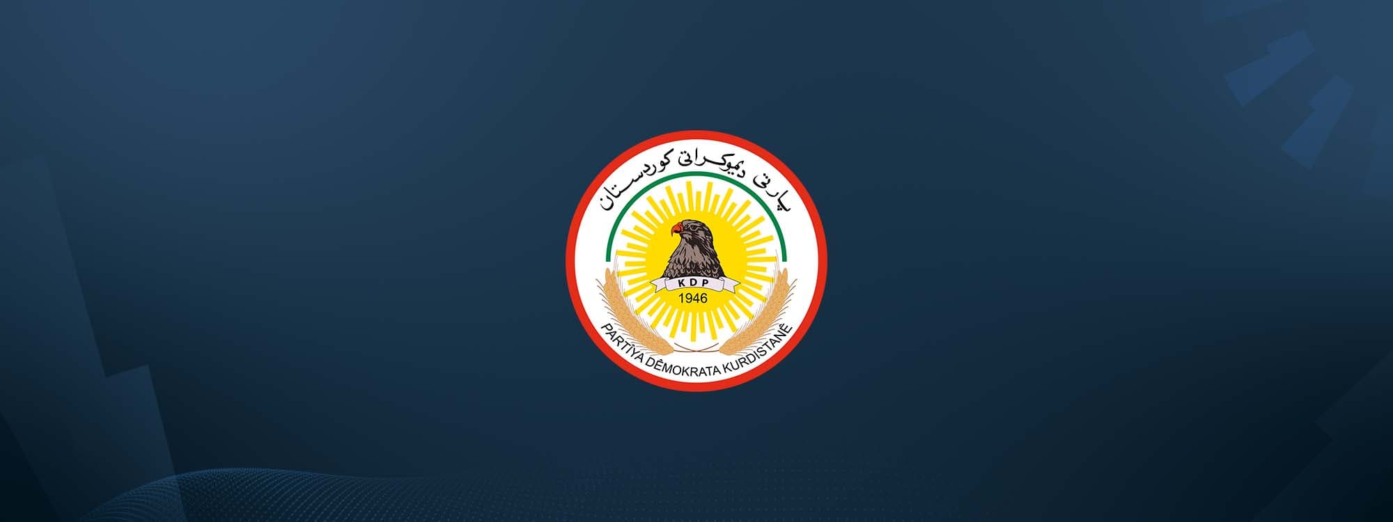 KDP supports Zaidi’s anti-corruption raids, calls for nationwide scope