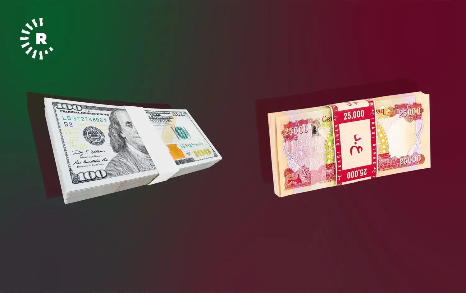 بازاڕی دینار ناجێگیرە و جارێکی دیکە بەهاکەی دابەزی