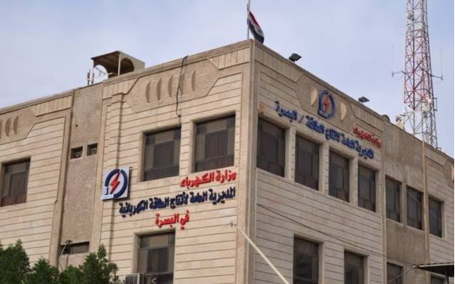 وەزارەتی کارەبا 19 بەرپرسی لە بەسرە لە کار لادا