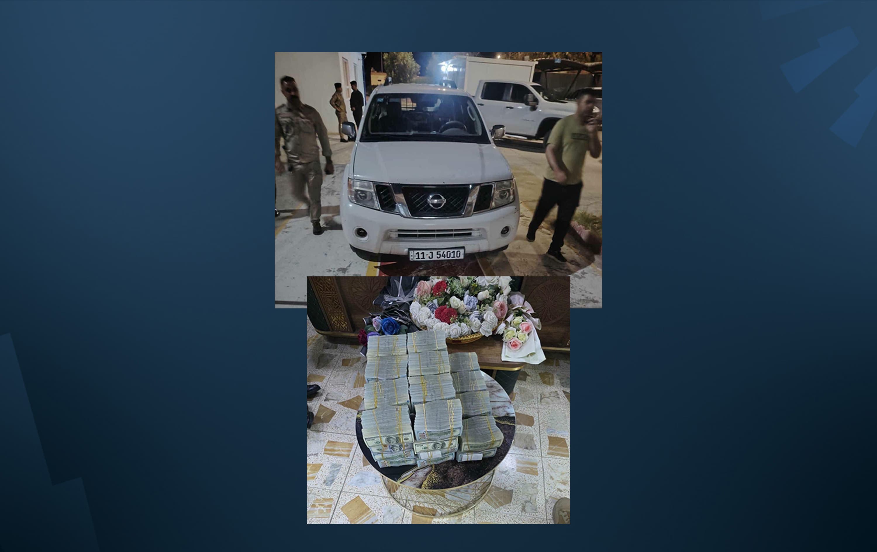 لە بازگەیەکی خورماتوو دەست بەسەر چوار ملیۆن دۆلاردا دەگیرێت
