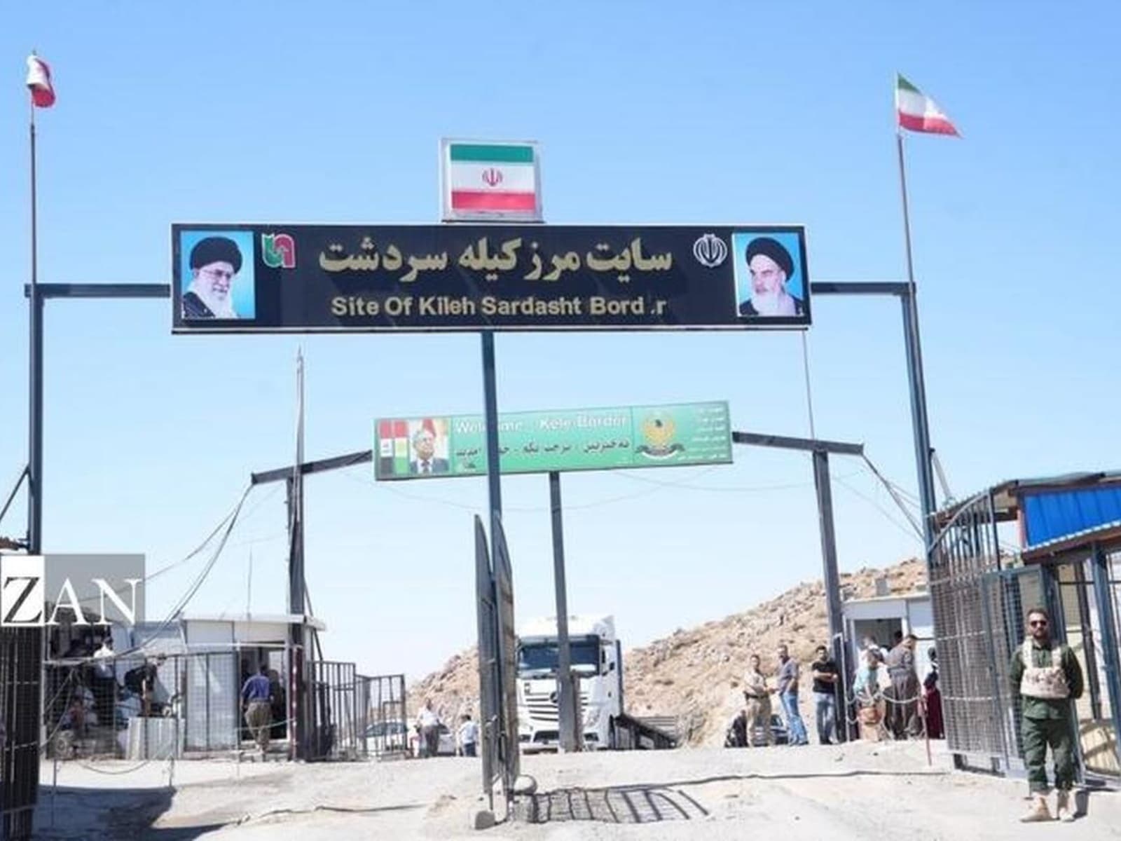هەناردەی پارێزگای ورمێ 29٪ زیادیکردووە