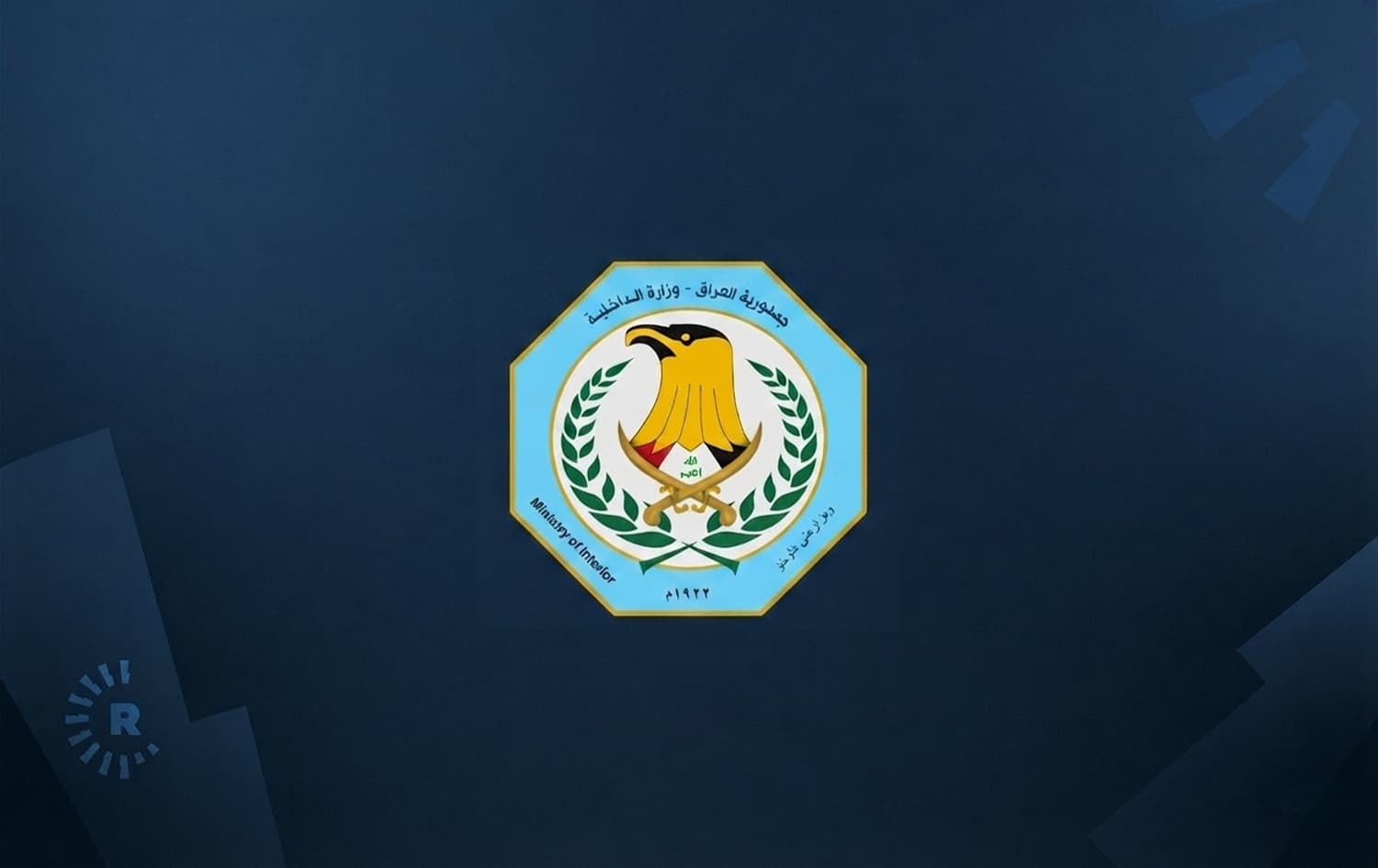 لە ئەنبار قاچاخچییەکی مادەی هۆشبەر دەستگیرکرا کە 32 کیلۆگرام کەپتاگۆنی پێبووە