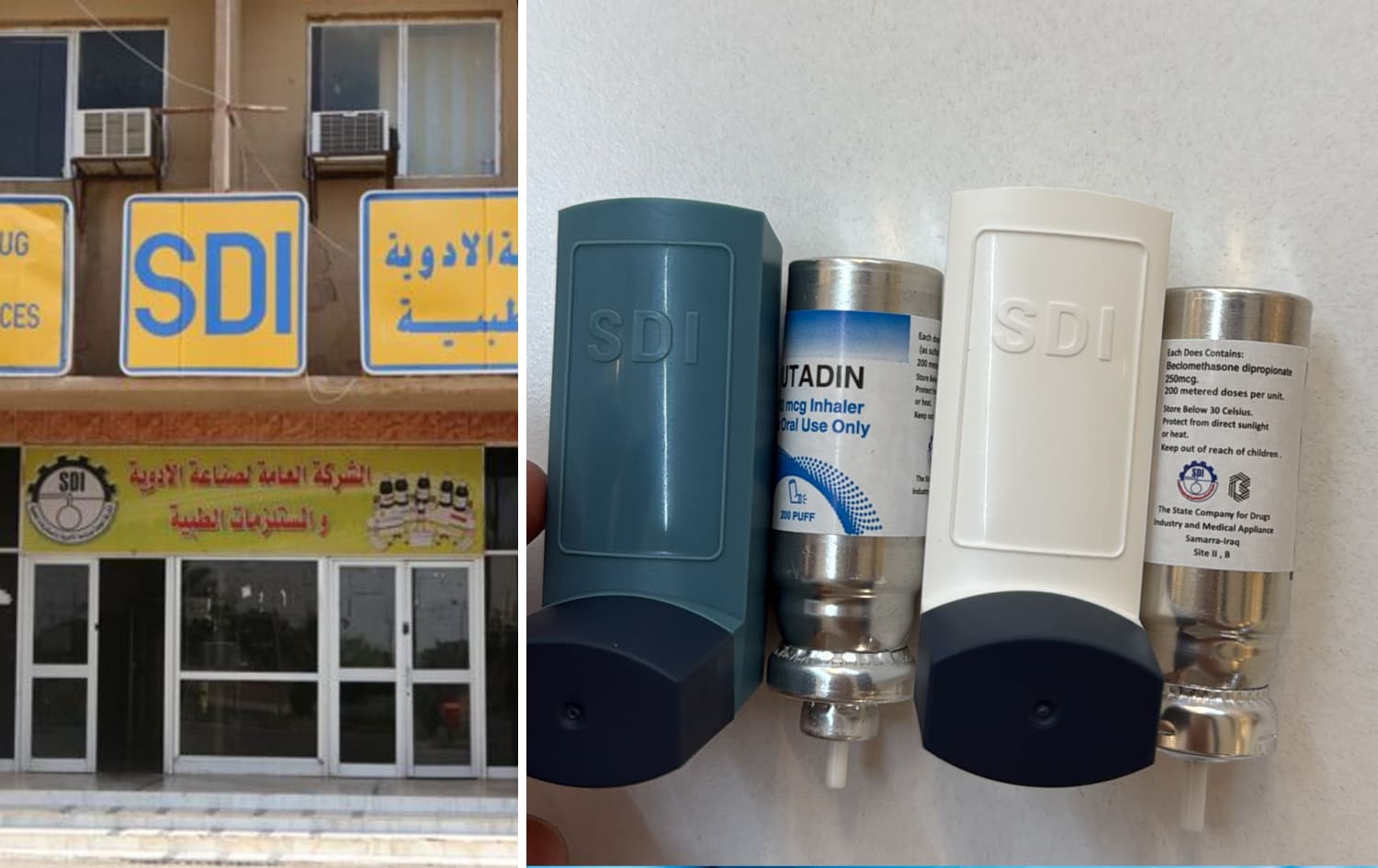 ئەو بەخاخانەی کە لە عێراق دروستکراون