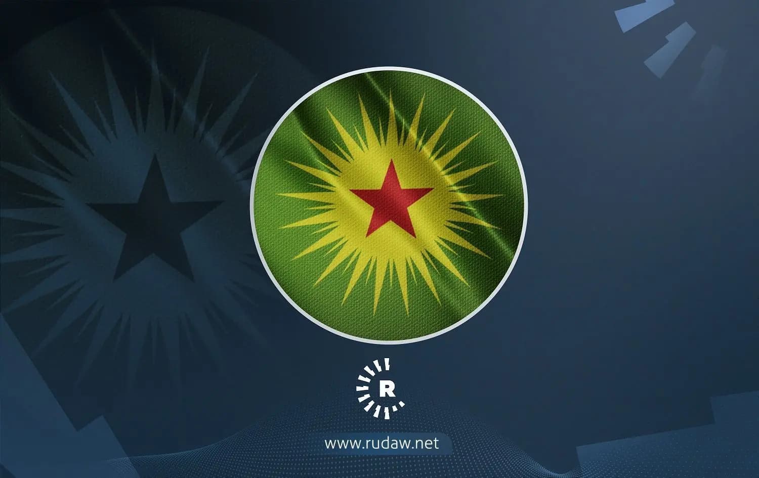 KCKyê li ser 'yasaya pêvajoyê' hişyarî da Tirkiyeyê: Em ferzkirinan qebûl nakin