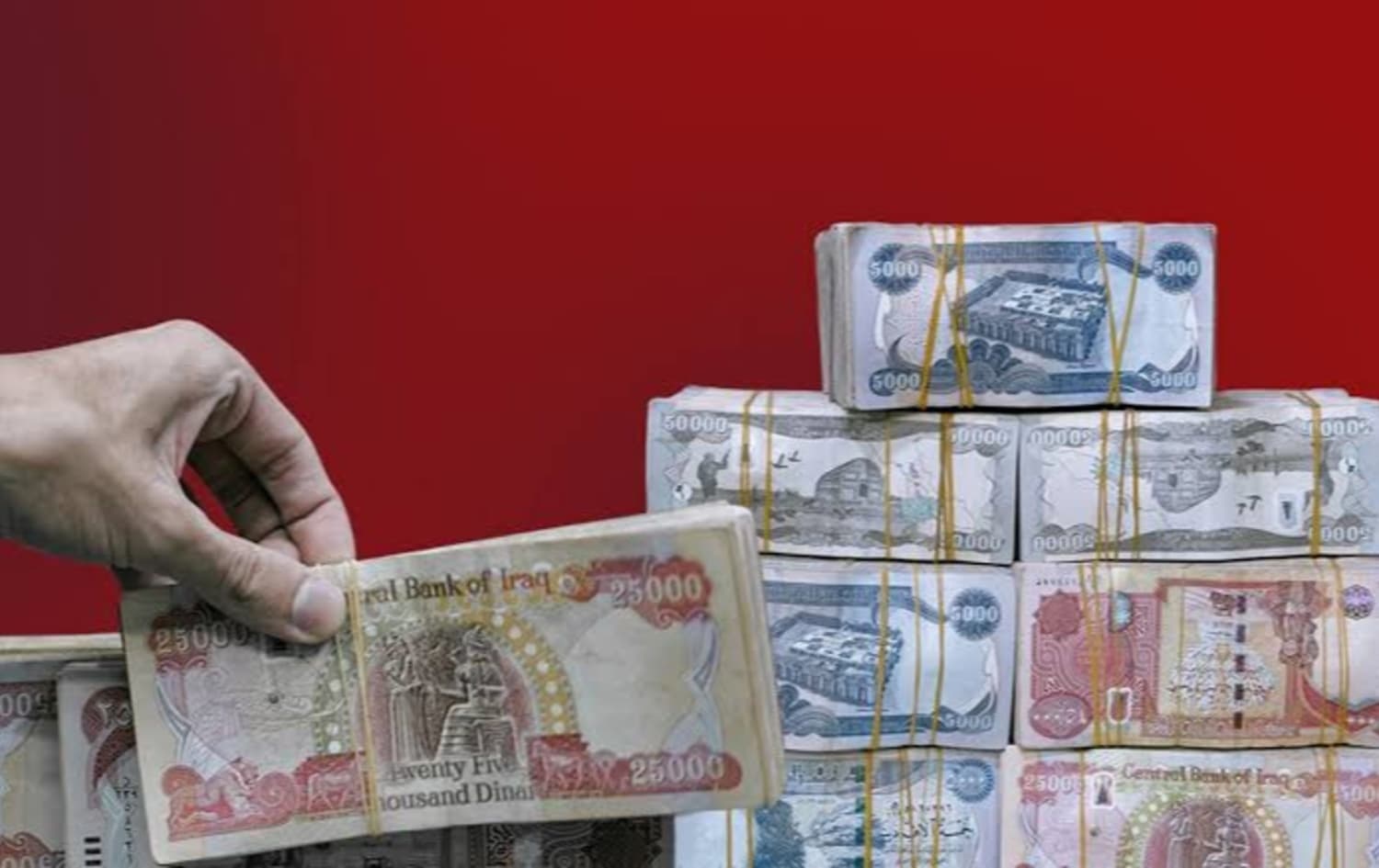 عێراق بۆ ناردنی مووچەی مووچەخۆرانی هەرێمی کوردستان پارە کۆدەکاتەوە