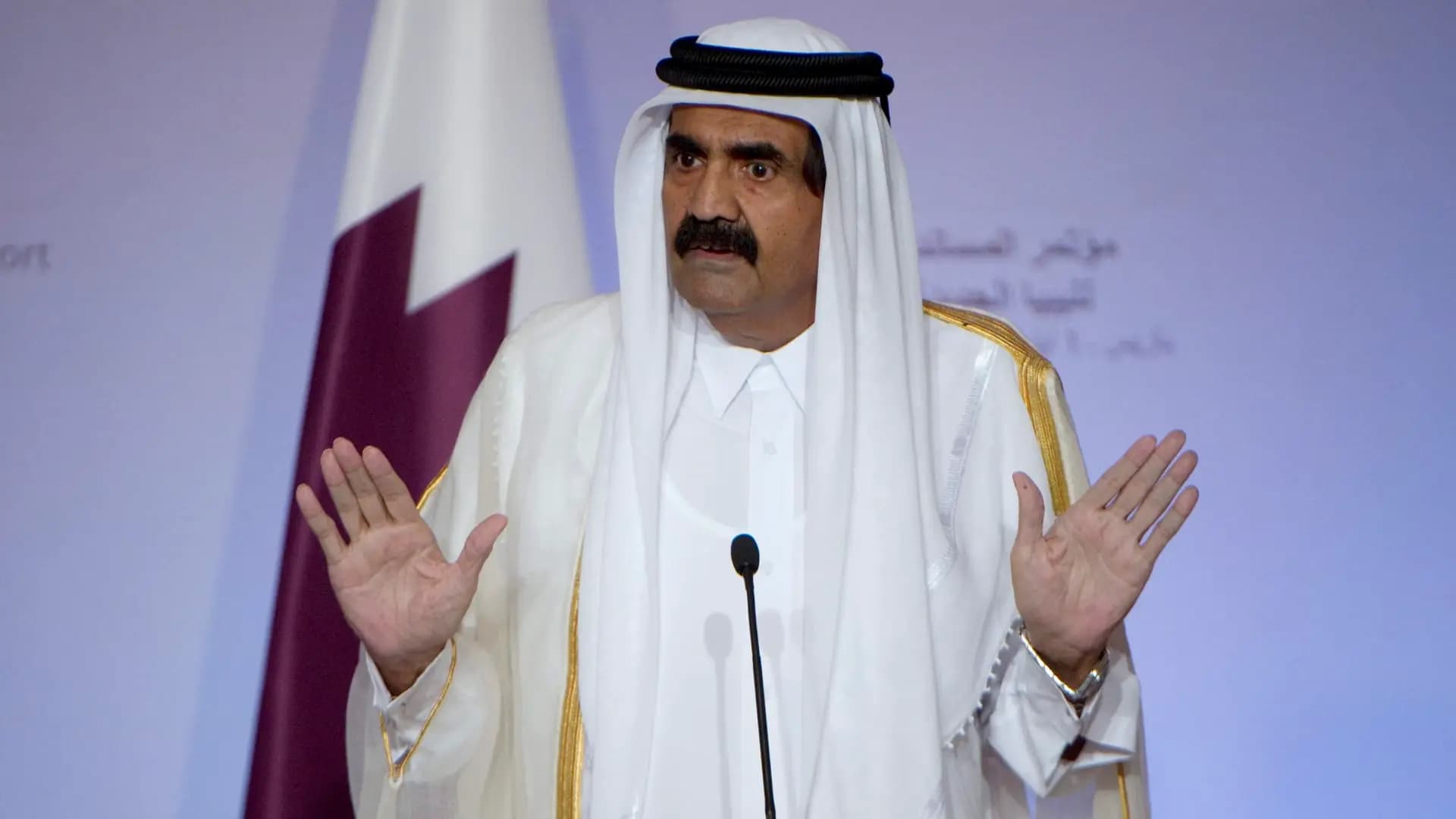 Katar'ın eski Emiri Şeyh Hamad bin Halife Al Sani hayatını kaybetti