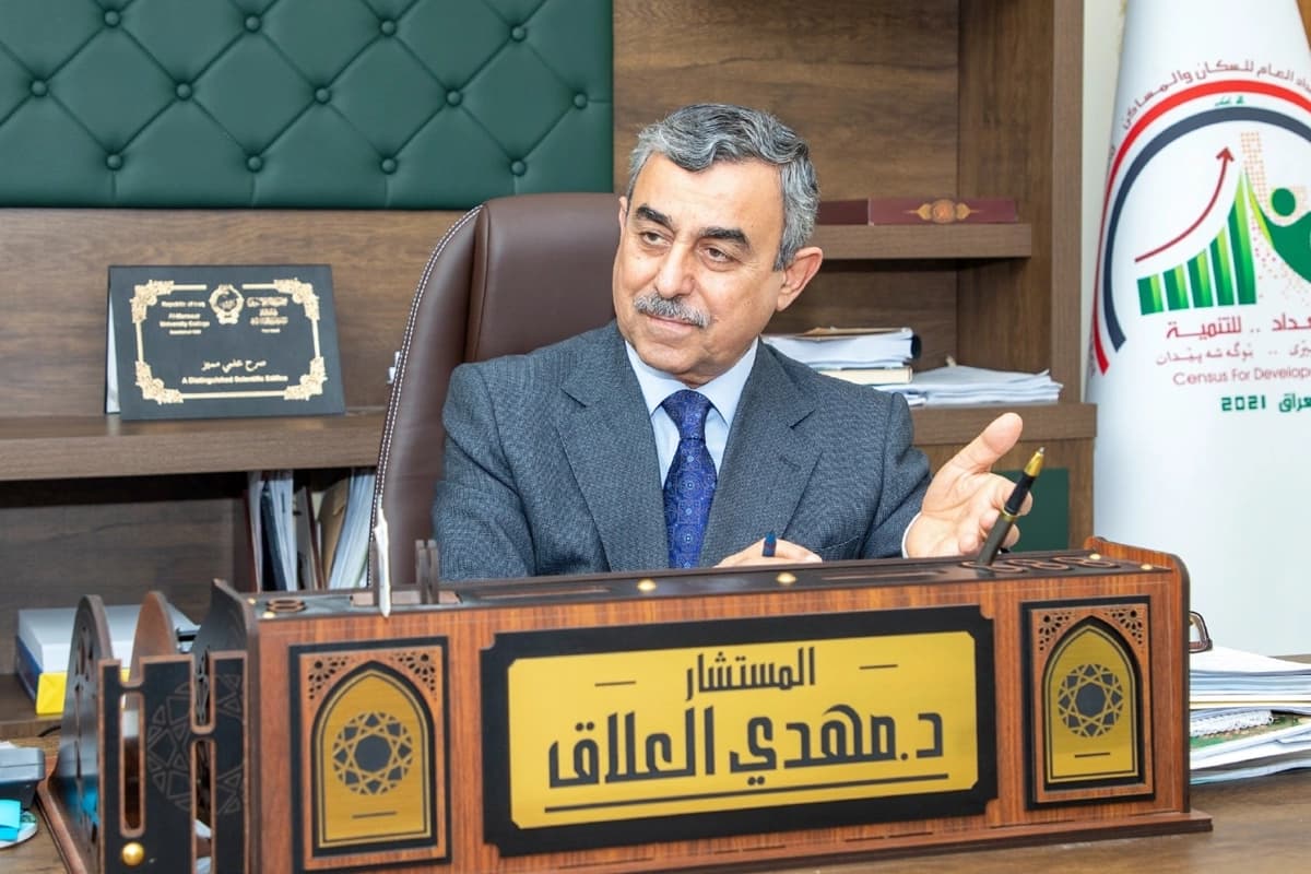 مەهدی عەللاق، راوێژکاری سندووقی نەتەوە یەکگرتووەکان بۆ دانیشتووان